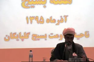 آنكه در جبهه تبلیغات عقب نشینی کند در صحنه نبرد نمی تواند مدافع ارزش ها باشد.