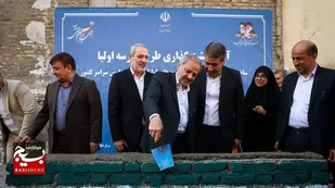 آئین خشت&zwnj;گذاری طرح ملی &laquo;مدرسه اولیا&raquo;