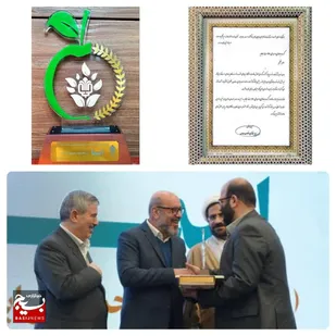 کسب عنوان برترین گروه پزشکی کشور ، توسط قرارگاه عملیات جهادی سجادیه استان مازندران