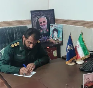 پیام تبریک فرمانده ناحیه مقاومت بسیج سپاه فاریاب