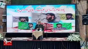 &laquo;شهدای مدافع حرم&raquo; نماد امنیت و عزت ایران هستند