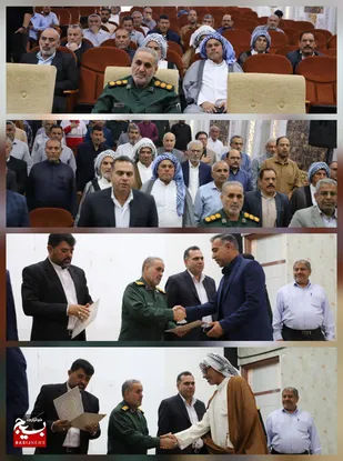 همایش پاسداشت رزمندگان دفاع مقدس در سوسنگرد برگزار شد