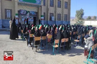 طنین زنگ انقلاب در مدارس بخش نصرت آباد زاهدان