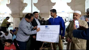 مراسم رونمایی از لوح جهانی ثبت افطار در بندرلنگه