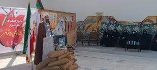 برگزاری یادواره شهدای دانش آموز به مناسبت هفته بسیج در شهرستان قشم