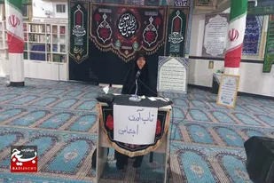 &laquo;تاب&zwnj;آوری اجتماعی&raquo; در مکتب قرآن و عترت