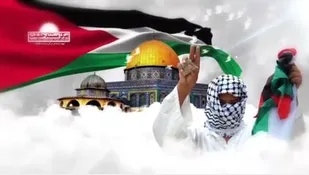 نماهنگ شهید القدس