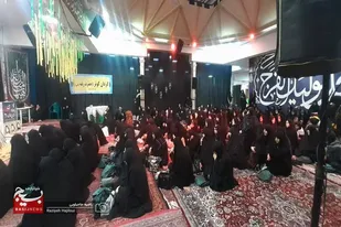 یادواره شهدای زن استان همدان