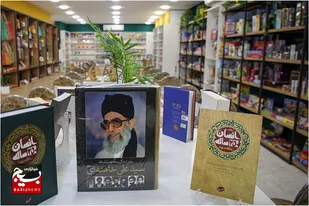 افتتاح کتابشهر ایران در اهواز