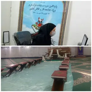 درخشش بانوی شیروانی در کسب مقام اول مسابقات استانی قرآن کریم