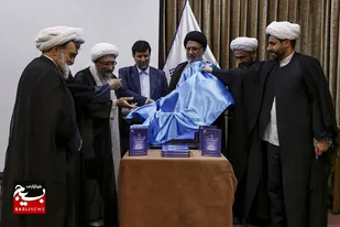 آیین رونمایی از نرم افزار جامع اصول الفقه نسخه ۳