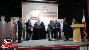 برگزاری مراسم افتتاحیه نمایشگاه عکس و اختتامیه جشنواره استانی دوسالانه عکس نور