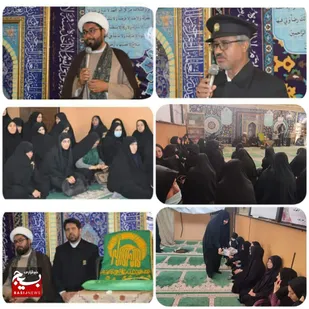 جشن بزرگ درآستان خورشید در اهواز