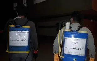 حضور جهادی جوانان شاهین شهری در مقابله با کرونا