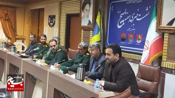 همایش تجلیل از نخبگان علمی بسیج