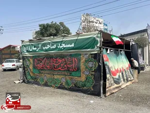 ۱۵ سال خدمت عاشقانه در مسیر مشهد الرضا(ع)
