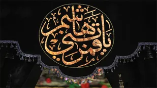 مراسم&zwnj; تاسوعا حسینی در شهرستان کوهبنان با رعایت کامل پروتکل های بهداشتی برگزار شد .