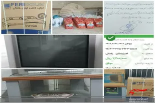شادمانی در خانه های نیازمندان برقرار شد