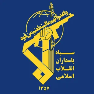 پیام&zwnj;تبریک&zwnj;سپاه&zwnj;امام&zwnj;سجاد( ع)بمناسبت&zwnj;روزخبرنگار