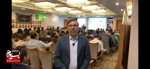 فعالیت ۱۹ قشر تخصصی در خراسان شمالی