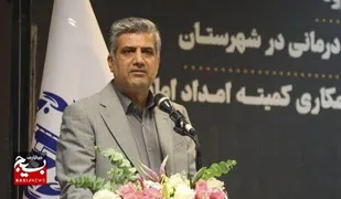 آغاز به&zwnj;کار سامانه مهربانی در سیستان و بلوچستان