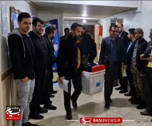 تحویل و ارسال صندق اخذ رای به اقصی نقاط استان با حضور سپاه و بسیج (حافظان رای مردم)