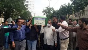 تشییع پیکر شهید مدافع حرم "محمد ناطقی" در شهرری برگزار شد