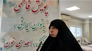 مشارکت  23 هزار پایگاه در پویش مهر فاطمی