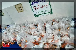 تهیه و توزیع ۱۷۰ بسته یلدایی به همت حوزه کوثر فامنین