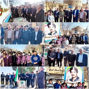 گلباران محل شهادت شهید والامقام سید امان الله فائق باحضور رزمندگان و بسیجیان گردان ۱۱۸امام حسین علیه السلام