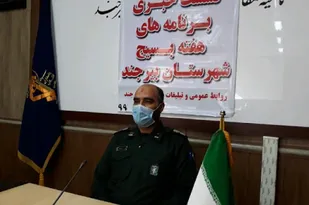 عزم جزم بسیج برای حمله به ویروس کرونا/ از کمک بسیجیان به کادر درمان در بیمارستان تا مسجد محله