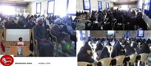 دومین همایش توانمند سازی طلایه داران تبلیغ در فریدن برگزار شد