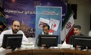 مراسم رونمایی از سه اثر نمایشی رادیو نمایش برگزار شد