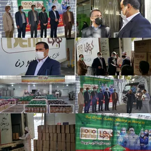 تجلیل متفاوت کوبودنا از پرستاران بیمارستان امام سجاد(ع) یاسوج