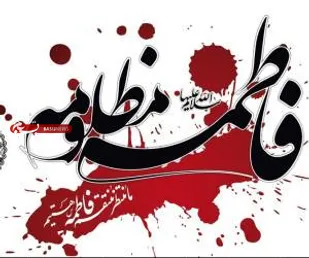 آزمون استخدامی دانشگاه&zwnj;های افسری ارتش در شاهرود