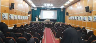 برگزاری مراسم بزرگداشت فتح خرمشهر بسیج جامعه زنان شاهرود+ تصاویر