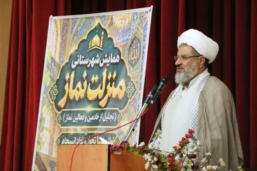 زیرساخت‌های اقامه نماز باید از مرحله شهرسازی و مدرسه‌سازی پیش‌بینی شود