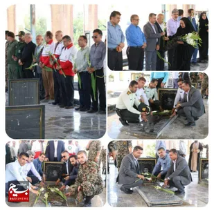 برگزاری آئین غبار روبی مزار مطهر شهدا&nbsp;در شهرستان باغملک