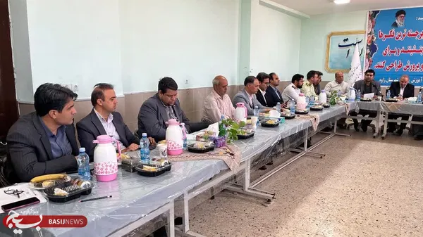 زاوه