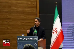 افتتاح بیمارستان تخصصی و فوق تخصصی اکباتان در همدان بعد از ۱۴ سال