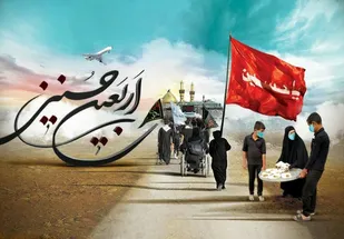 ممنوعیت&zwnj;ها و محدودیت&zwnj;های اعزام زائران اربعین حسینی (ع) اعلام شد