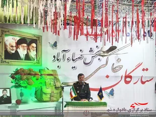 جبهه مقاومت تغییر دهنده جغرافیای جهان است