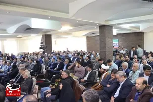 یادواره ۴۷۰ شهید کارگر استان همدان