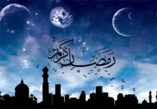 برگزاری جشن روزه اولی&zwnj;های پسر و دختر در شاهرود