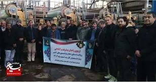 برگزاری اردو‌ی راهیان پیشرفت ویژه بسیجیان سیستان و بلوچستان در شهرک‌ صنعتی کاویان