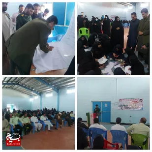 همدلی با کودکان غزه در تجمع فریاد های خاموش&nbsp;