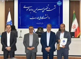روابط&zwnj; عمومی دانشگاه ملی مهارت سمنان، برترین واحد سال ۱۴۰۳ شد