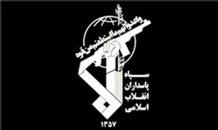 شهادت شیخ نمر نشانه رفتار داعش&zwnj;گونه آل سعود است