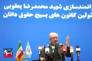 &nbsp;بسیج حقوقدانان، پیشگام امنیت&zwnj;بخشی به جامعه/ جهاد حقوقی، ضامن صیانت از ارزش&zwnj;های الهی و انسانی است
