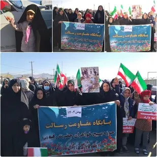 برگزاری راهپیمایی 22بهمن با حضور پرشور مردم در کرمانشاه